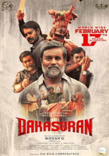 Bakasuran Trailer