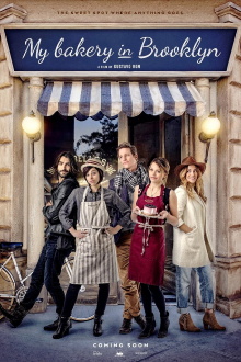 Bakery in Brooklyn Trailer