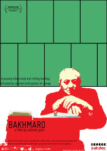 Bakhmaro Trailer