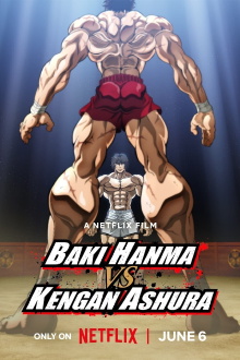 Baki Hanma VS Kengan Ashura Trailer