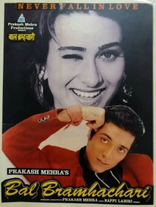 Bal Bramhachari Trailer