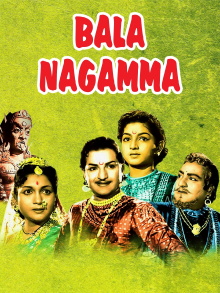 Bala Nagamma Trailer
