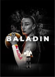 BALADIN Trailer