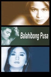 Balahibong Pusa Trailer