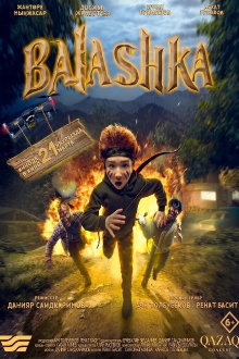 Balashka Trailer