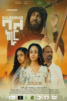 Bale Kirar Trailer