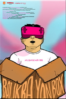 Balikbayan Box Trailer