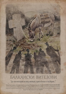 Balkan Knights Trailer