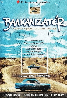 Balkanisateur Trailer