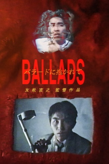 Ballads Trailer