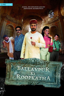 Ballavpur Ki Roopkatha Trailer