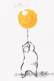Balloon Trailer