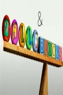 Balls & Blocks Trailer