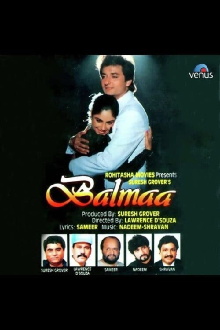 Balmaa Trailer