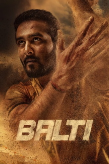 Balti Trailer