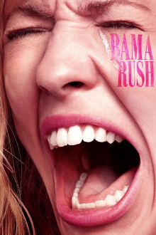 Bama Rush Trailer
