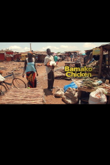 Bamako Chicken Trailer