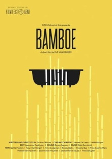 Bamboe Trailer