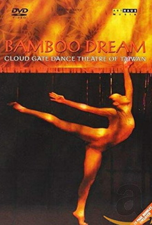 Bamboo Dream Trailer