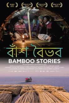 Bamboo Stories Trailer