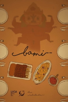 Bami Trailer