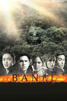 Banal Trailer