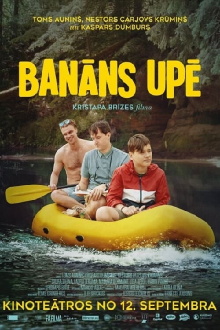 Banana Boat Trailer