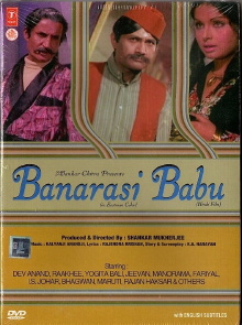 Banarasi Babu Trailer