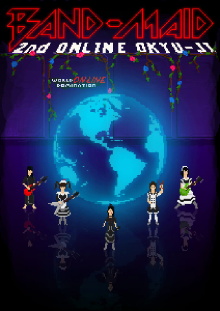 BAND-MAID: Second ONLINE OKYU-JI Trailer