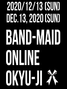 BAND-MAID - Third Online Okyu-Ji Trailer