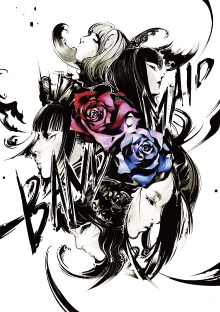 BAND-MAID WORLD DOMINATION TOUR 【進化】at LINE CUBE SHIBUYA（渋谷公会堂） Trailer