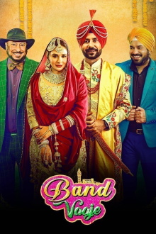 Band Vaaje Trailer