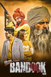 Bande Khani Bandook Nagni Trailer