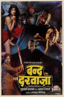 Bandh Darwaza Trailer