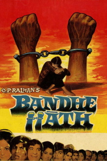 Bandhe Haath Trailer