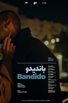 Bandido Trailer