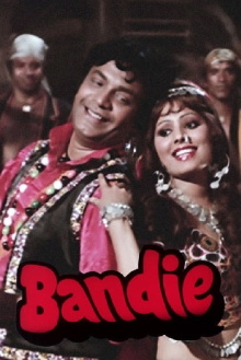 Bandie Trailer