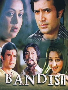 Bandish Trailer