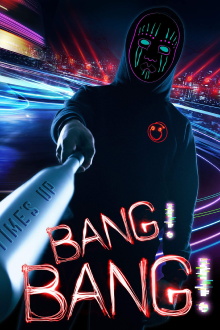 Bang Bang Trailer