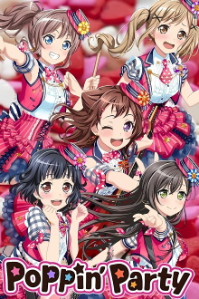 BanG Dream! 4th☆LIVE Miracle PARTY 2017! Trailer