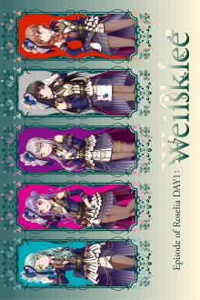 BanG Dream! Episode of Roselia Day 1: Weißklee Trailer