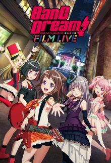 BanG Dream! FILM LIVE Trailer