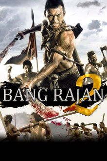 Bang Rajan 2 Trailer