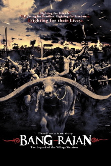 Bang Rajan Trailer