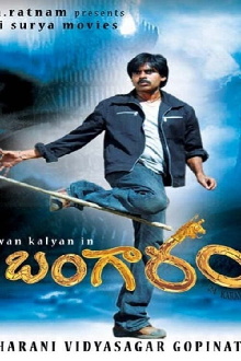 Bangaram Trailer