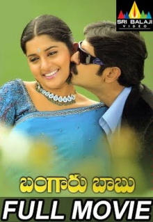 Bangaru Babu Trailer
