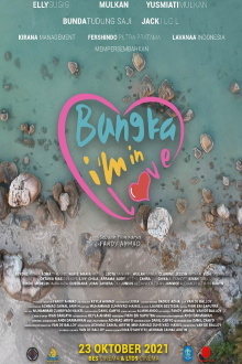 Bangka I'm in Love Trailer