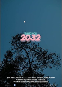 Bangkok 2032 Trailer
