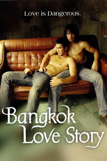 Bangkok Love Story Trailer