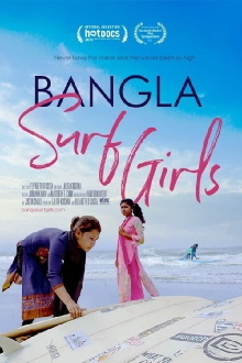 Bangla Surf Girls Trailer